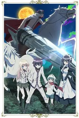 《枪的假面舞会》：悬疑与浪漫交织的犯罪盛宴