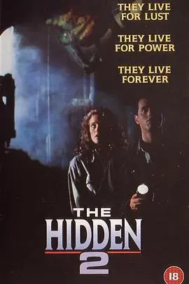 《隐藏杀手2》：致命游戏再升级，揭秘深藏的罪恶根源