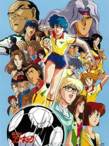 《踢向明天》影评：足球少年的热血青春，克罗地亚的足球梦，燃爆你的夏日！