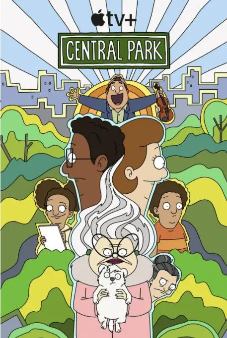 《中央公园 第三季》回归：音乐、笑料与更深层次的情感羁绊！