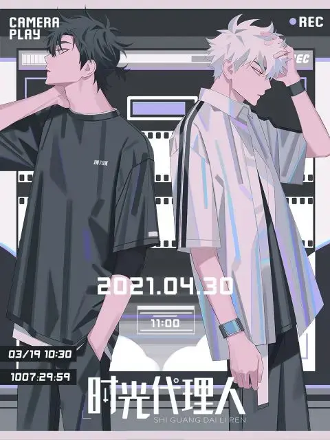《时光代理人》日语版：这剧情，我直接原地封神！PTSD都要犯了！